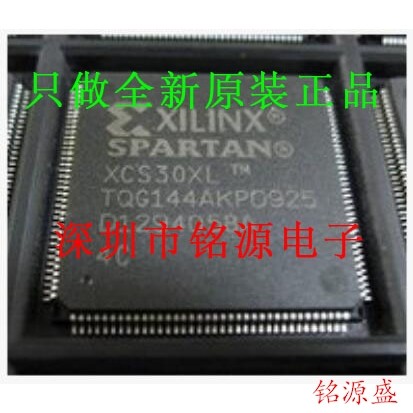 【铭源电子】全新原装 XCS30-4VQ100C XCS30-4VQG100C QFP100芯片