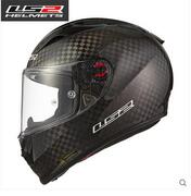 Bottes moto TANKED RACING - Ref 1391803 Image 9