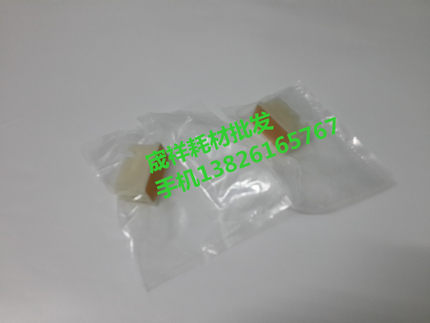 适用理光780 785 2430 2432基士得耶6201 6202 6200分页器搓纸垫