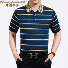 Pantalon en vrac pour grands chantiers pour printemps - Ref 1471229 Image 15