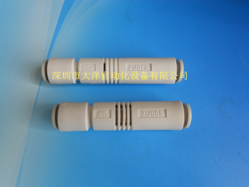 塑胶直管型高真空大流量负压真空发生器WEC51/56-D6-0.5-0.7