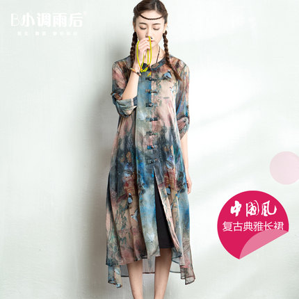 中国风女装盘扣开衫雪纺裙夏季民族风复古印花仿真丝连衣裙两件套