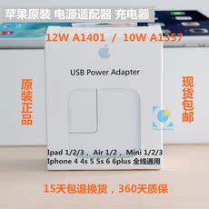 Connecteur pour téléphone portable - Ref 323403 Image 4