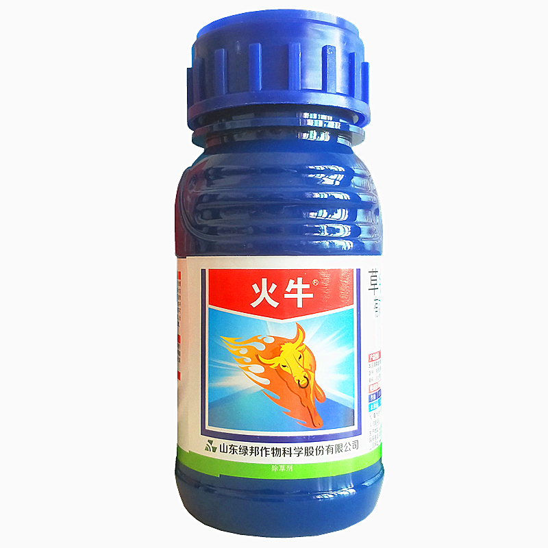 20% Herbicide Orchard Wasteland Rotten roots Glyphosate 5000 gramin the Agricultural goods , Pesticide , Herbicide  category - from Buy2taobao.com to provide professional Taobao agent buy service