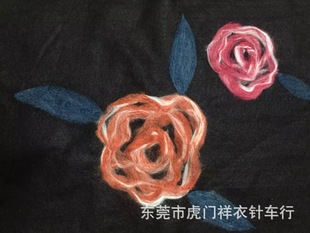 针打毛绒刺绣缝纫机 台湾骏田牌植绒机