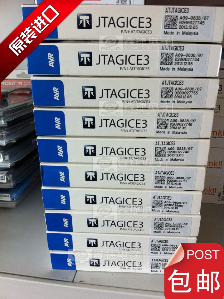AT JTAGICE3 AVR JTAGMK3 仿真器/编程器/调试器 ATMEL原装