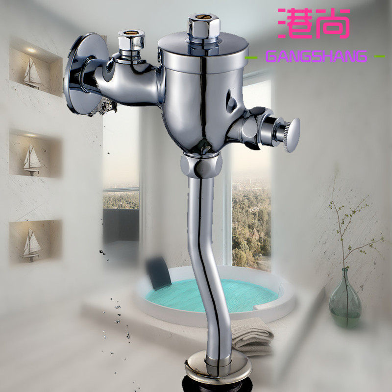 港尚铜小便冲水器冲水阀小便器冲洗阀小便斗手按式延时阀带调节