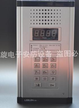 立林非可视对讲主机 拉铝III JB-2000IIG4楼宇对讲4线编码主机 包