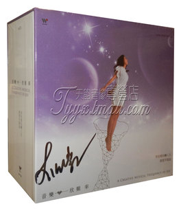 6CD 156 音乐欣频率 新世紀心灵音乐 李欣频 风潮音乐