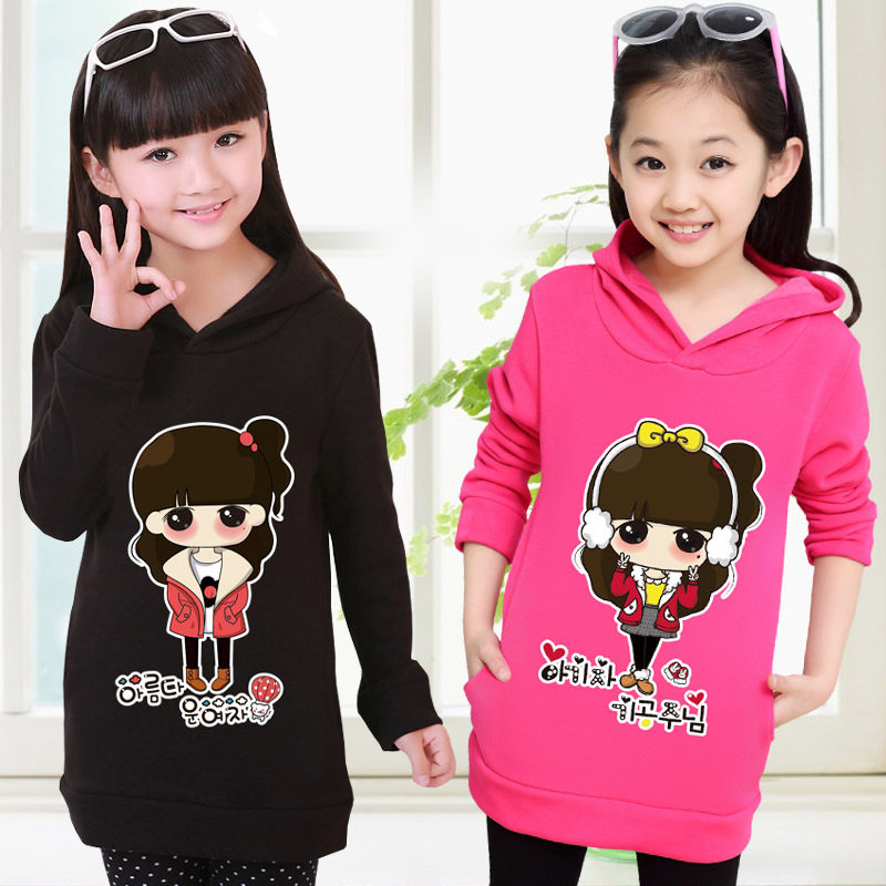 Coffret cadeau pour nouveau-né - vêtements - Ref 1962595 Image 1