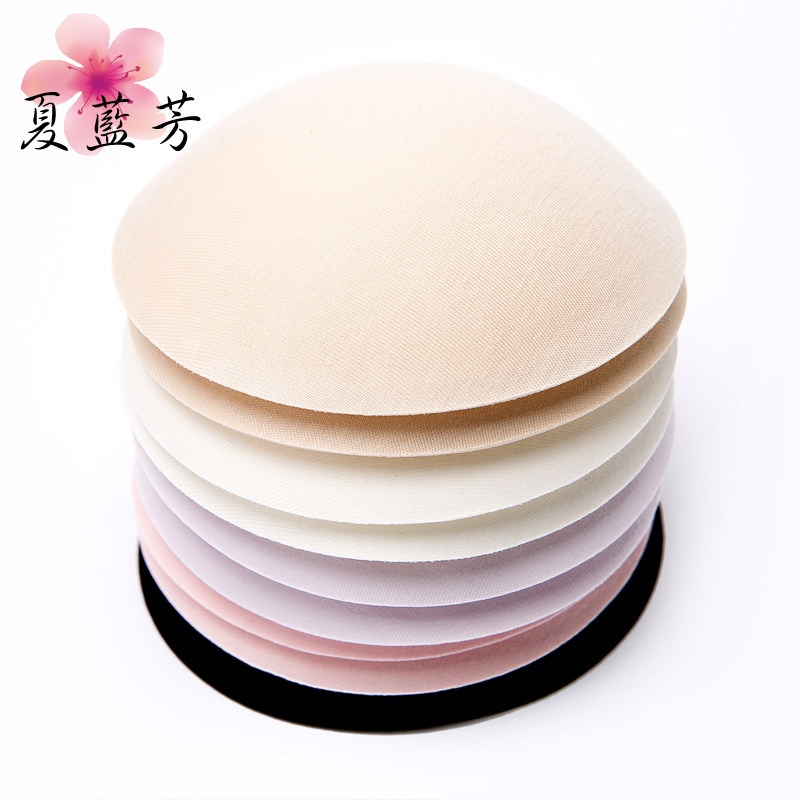 Pads pour soutien-gorge - Ref 817280 Image 1