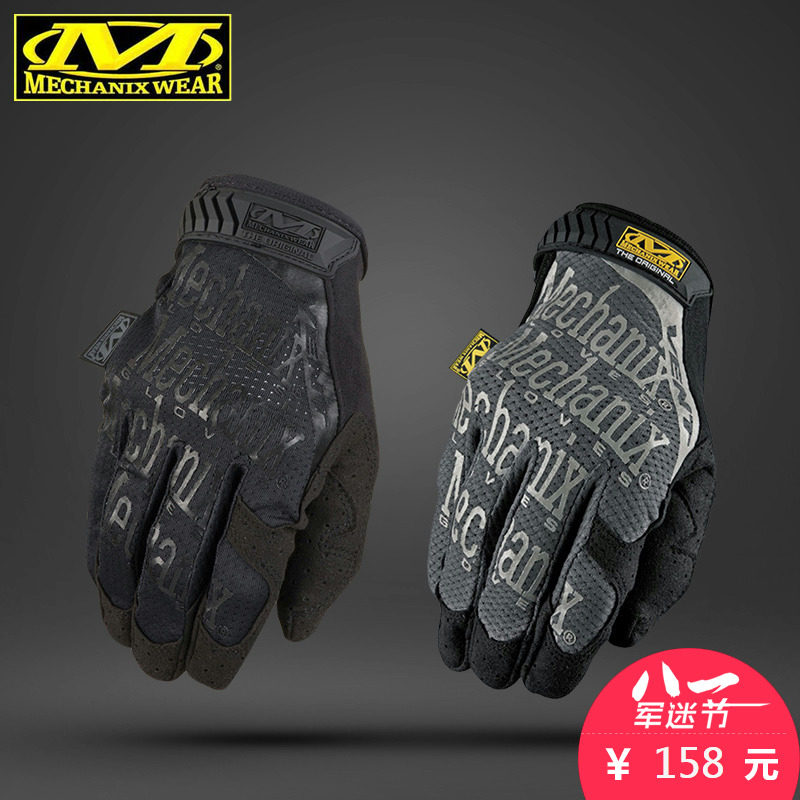 #乐骑天下#记一次休闲骑！——骑行党的日常（多图）
