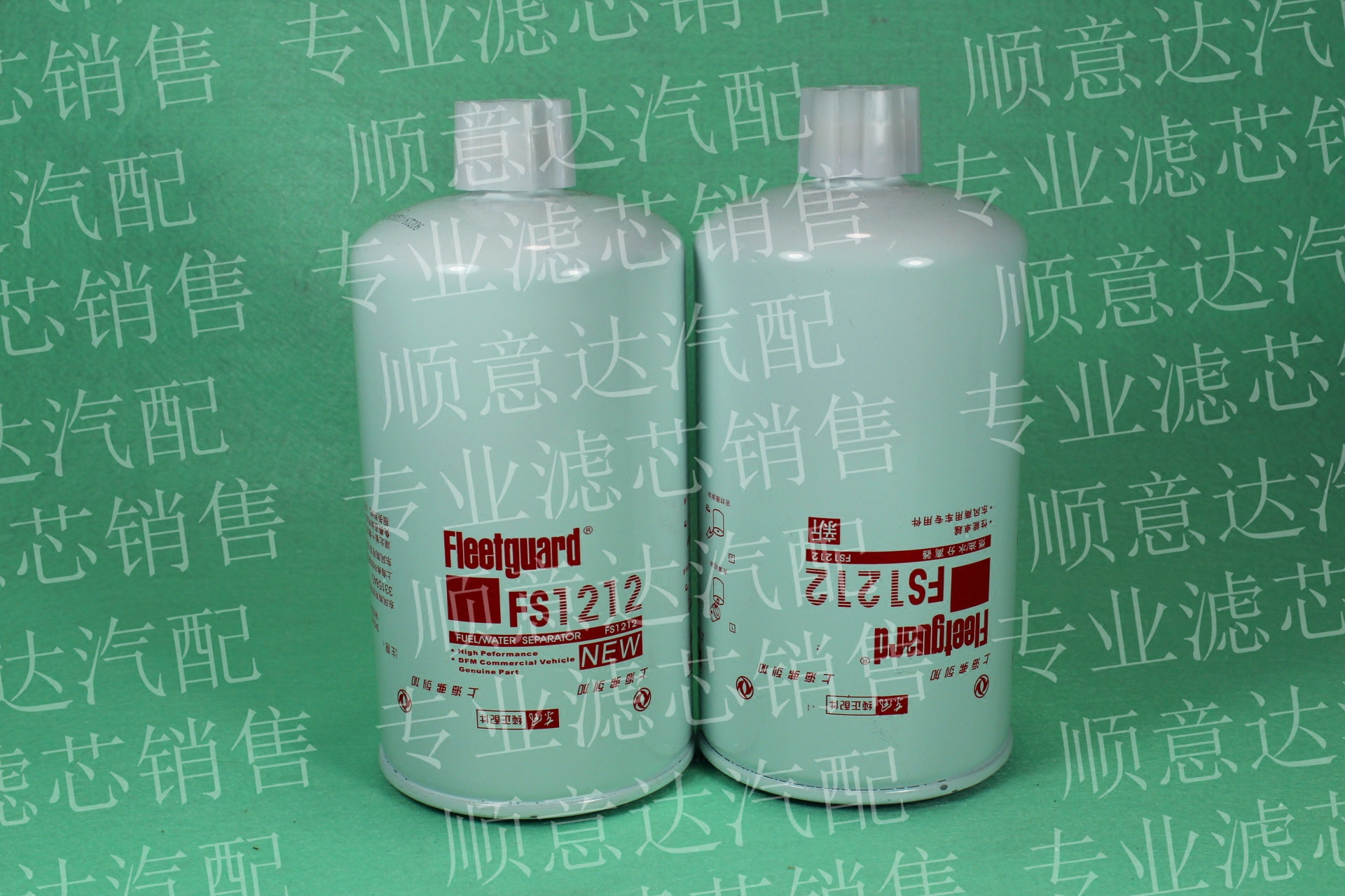 顺意达汽配店已营业多年，为赚人气现网上-柴油滤清器~机油滤清器~机柴滤总成及各种加装总成 统统~包邮~包邮~包邮啦！亲如有您有关于滤芯方面的疑问和不明白之处请旺旺或电话联系我们~~欢迎您的光临！ 注：默认发申通和韵达快递，有需要发其他物流和急件请说明和补齐运费差价~~