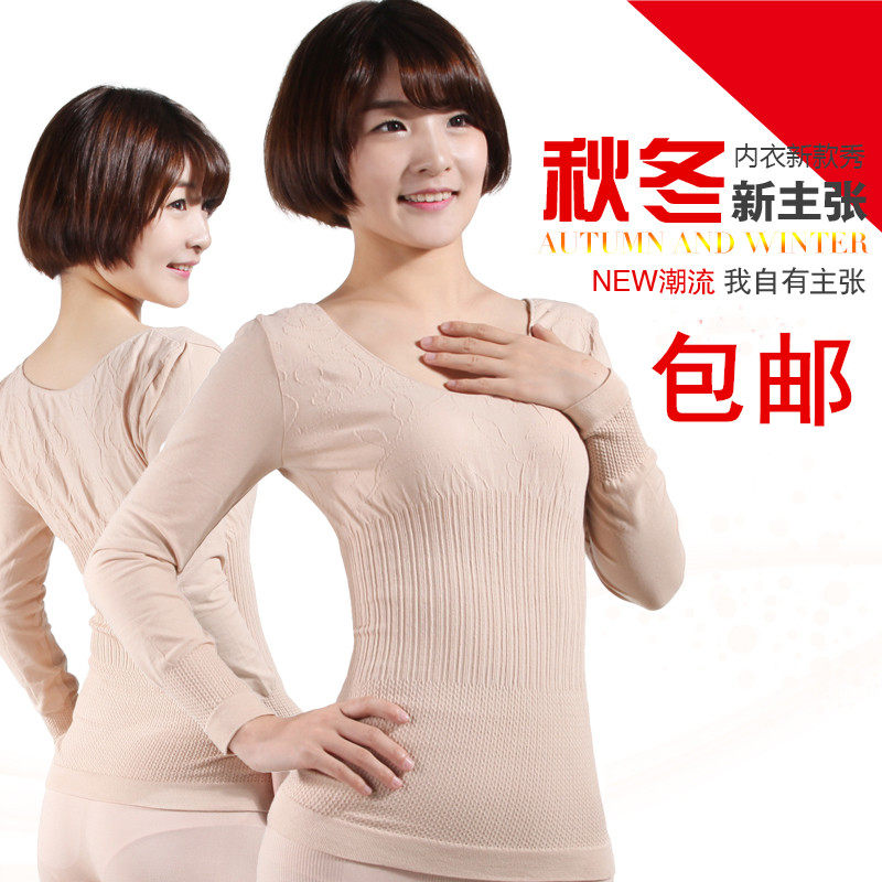 Sous-vêtement chaud simple en polyester, polyester,  - Ref 718622 Image 1