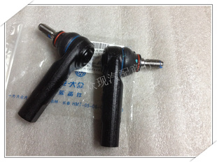 大众朗逸 宝来 波罗 劲情 劲取 拉杆球头 方向机外球头 转向外球