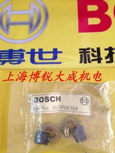 博世BOSCH 电动工具 原装配件云石机GDM13-34碳刷电刷 石材切割机