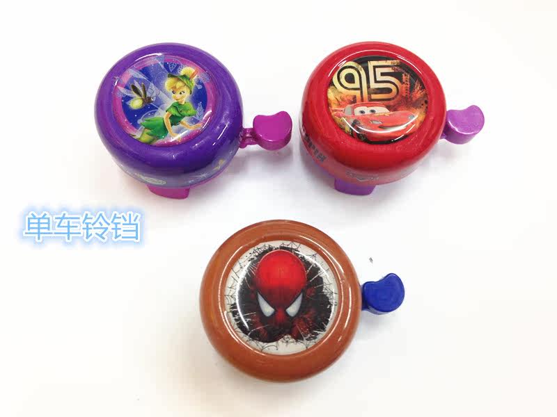 Avertisseur de vélo - Ref 1456470 Image 1