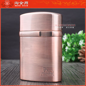 淘金周实体店 LUBINSKI雪 茄打火机防风直冲火打火机sk-6B