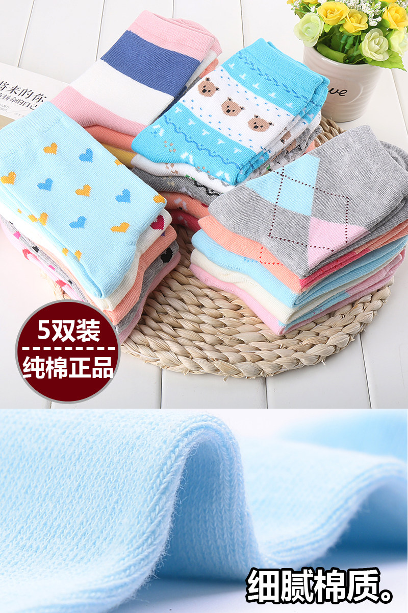 Chaussettes - collants 324SDAFSAD - Ref 755659 Image 6