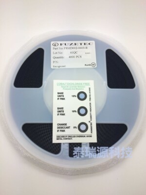 富致 贴片自恢复保险丝SMD PPTC FSMD010-0805 0.1A 100MA 15V