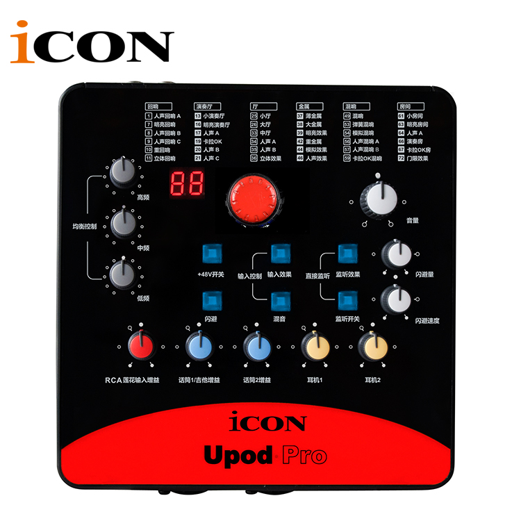 ÃÀ¹ú°¬¿Ïicon UPOD PROÍâÖÃusb¶ÀÁ¢Éù¿¨ ÍøÂçK¸èÉù¿¨ ÍâÖÃÉù¿¨