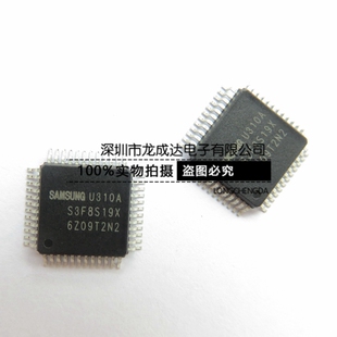 QFP QR89 S3F8S19XZZ 微控制器 全新原装 S3F8S19X