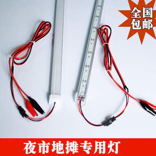 地摊灯条12V灯带 5730硬灯条5630 LED夜市柜台台灯摆摊光管灯条