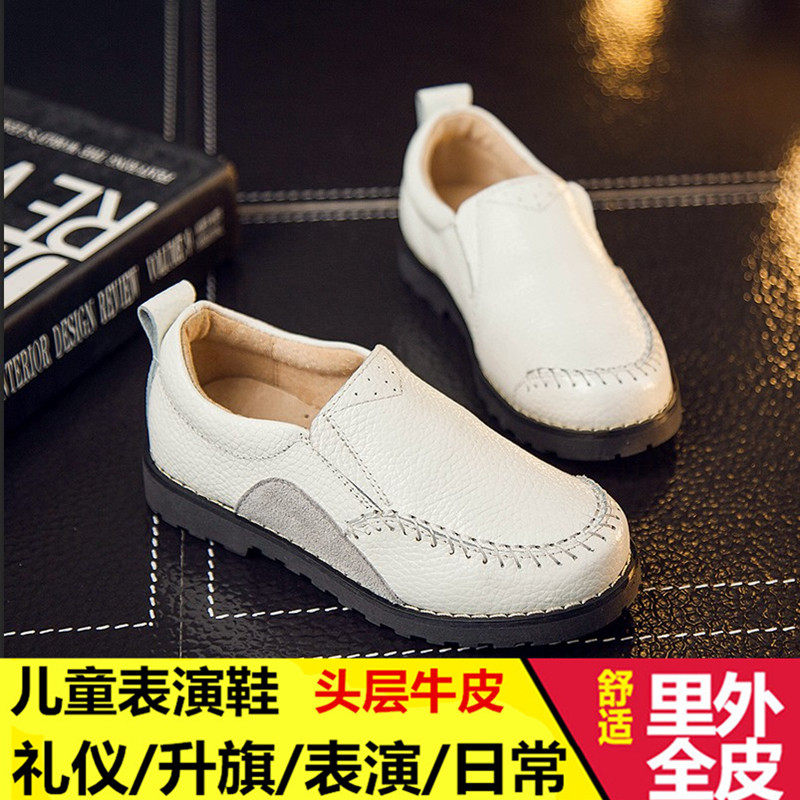 男童皮鞋真皮儿童休闲单鞋演出黑色皮鞋男大童表演韩版豆豆鞋童鞋在类目 童鞋/婴儿鞋/亲子鞋, 皮鞋中 - 来自Buy2taobao.com提供专业的淘宝代购服务