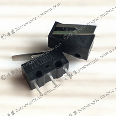 鼠标开关按键 三脚 带柄 轻触 微动开关 行程开关 3A/125V/AC环保