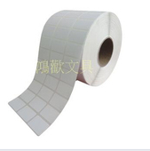 5000张条码 条码 20mm 电脑打印纸30mm 不干胶标签热销 纸标签纸