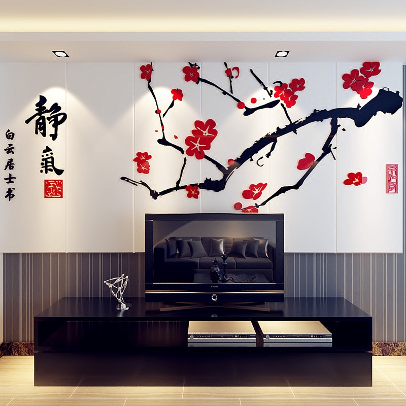 Static gas 3d Acrylic three-dimensional Wall stickers a living room television Background wall Sofa Wall decorate metope Marriage room Decorative stickersin the Home accessories , Stickers , Wall Stickers  category - from Buy2taobao.com to provide professional Taobao agent buy service