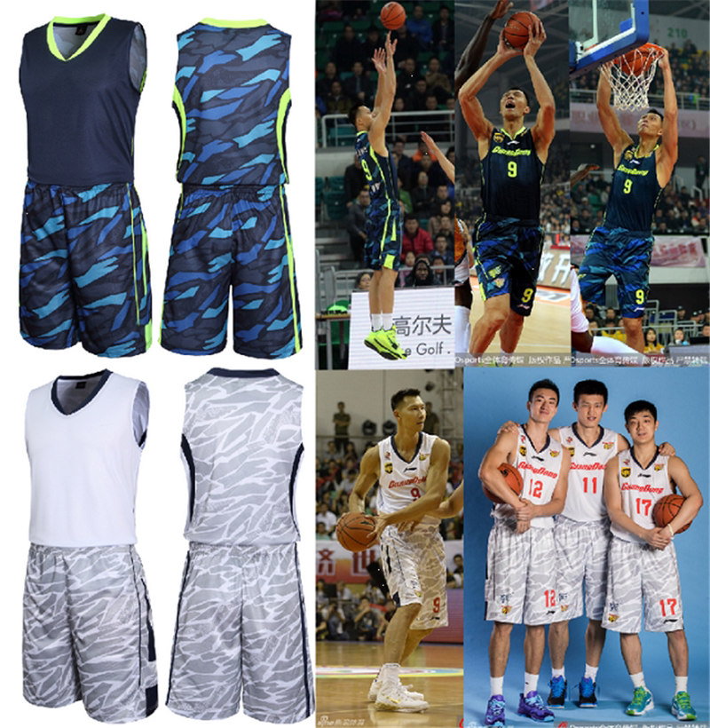 survêtement sport - Ref 564269 Image 1