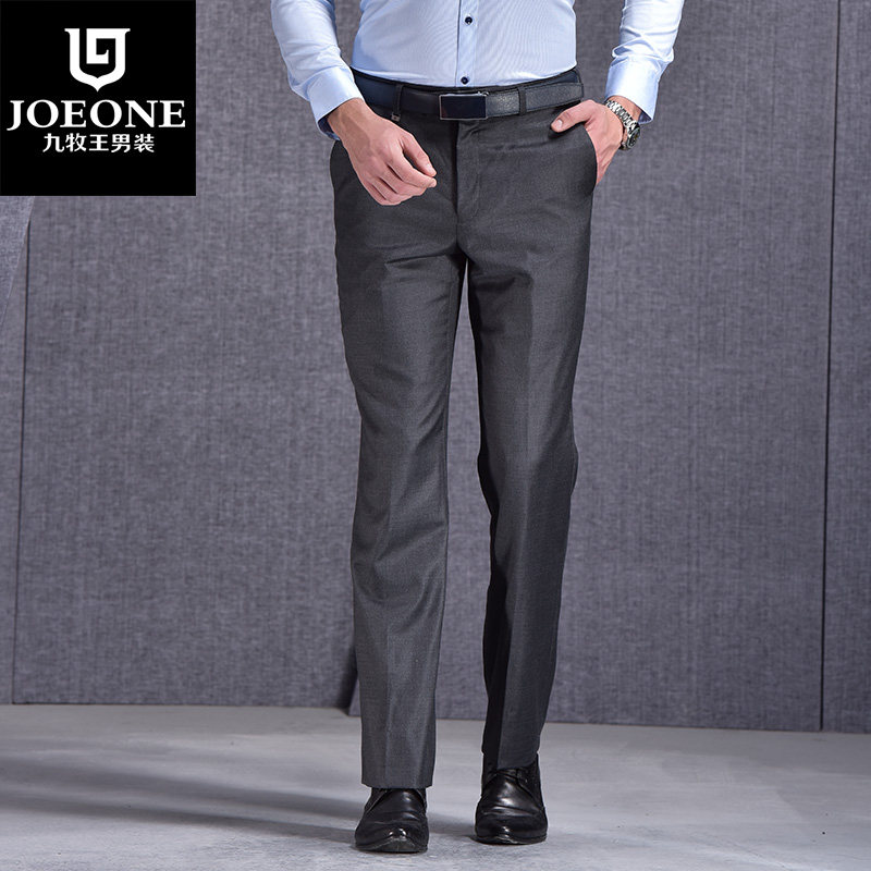 Pantalon droit JOEONE pour hiver - Ref 1489236 Image 1