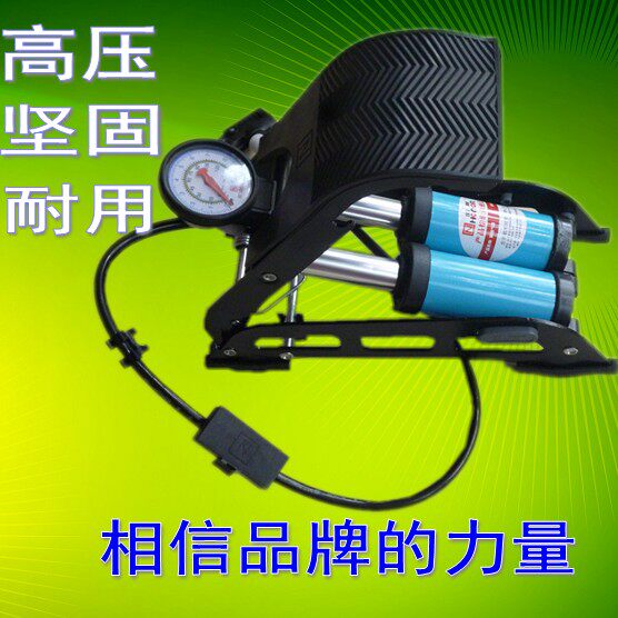 Pompe à vélo - Ref 2388978 Image 1