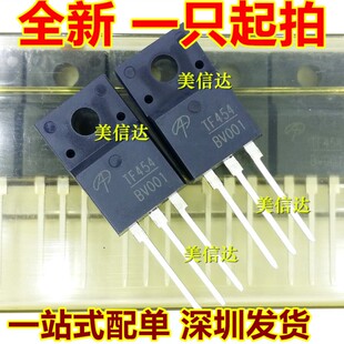 TF454 AOTF454L 全新原装 场效应管 TO-220F
