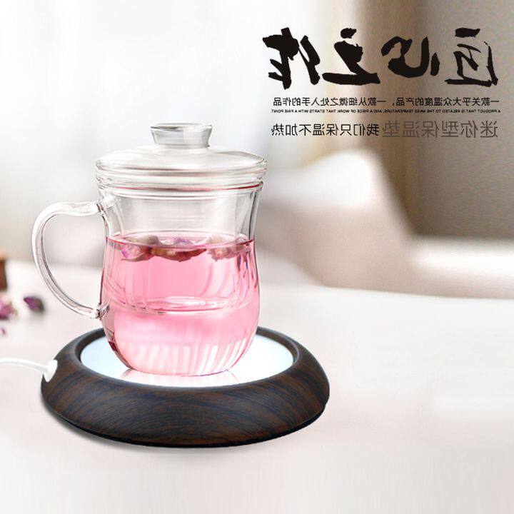 Chauffe tasse USB - Ref 393515 Image 1