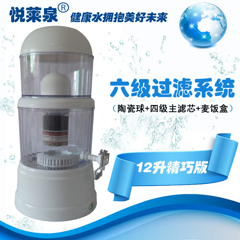 厂销直饮机过滤桶家用多层过滤