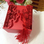 Bougie - Ref 2490609 Image 7