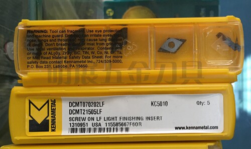 美国KENNAMETAL正品DCMT070202FL KC5010肯纳0.2刀尖车硬料不锈钢