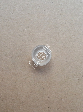 jiadaa 电子秤 条码秤 打印机构 结构 底板 塑料垫柱 透明垫 圆垫