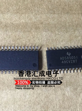 ADS8505IBDW ADS8505IB ADS8505 SOP28 全新原装