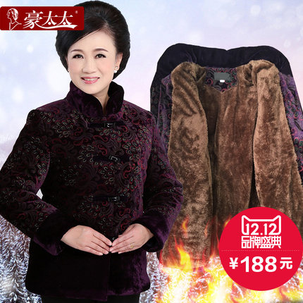 中老年加绒加厚金丝绒棉衣妈妈外套老人唐装棉
