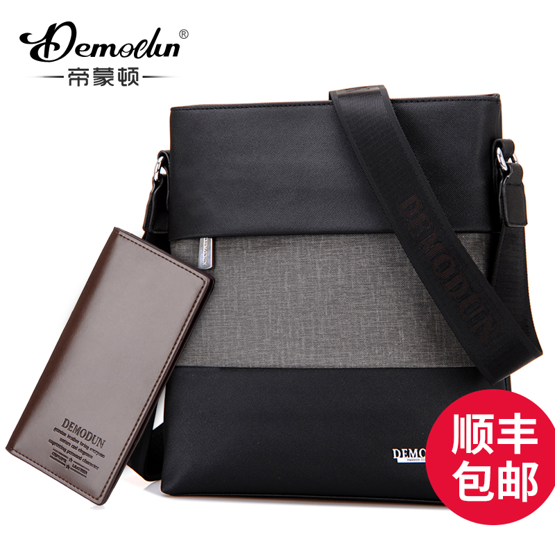 Sac homme - Ref 50462 Image 1