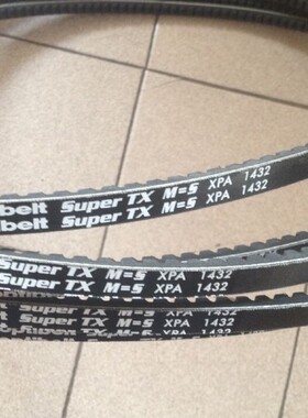 欧皮特皮带optibelt Super TX M=S XPZ750德国奥比白标三角带