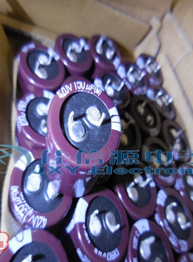 【佳信源】EKMR421VSN151MQ25S 铝质电解电容器 420V 150uF 20%