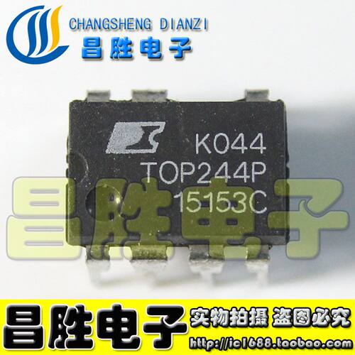 TOP244PTOP244PN【直插7脚】