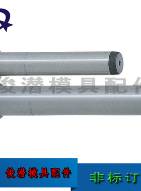 供应精密级带肩导柱 GPH16-50 60 70 80 90 100销全长固定型促销