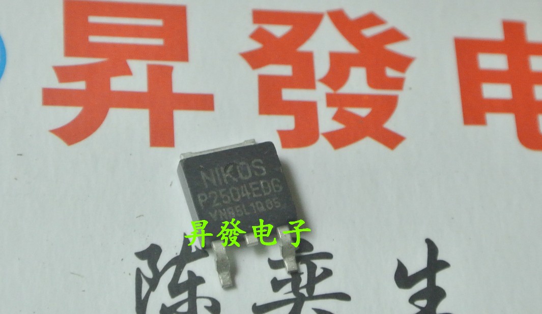 〖昇發电子〗进口MOS场效应管NIKOS P2504EDG