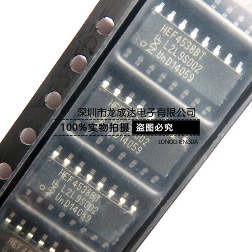 HEF4538BT SOP16 贴片4538 逻辑芯片 保证全新进口原装