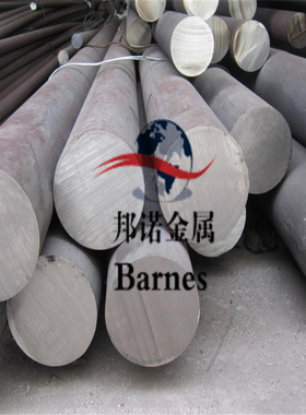 国标HT250高强度高耐磨铸铁 HT250灰口铸铁棒 HT350灰口铸铁板